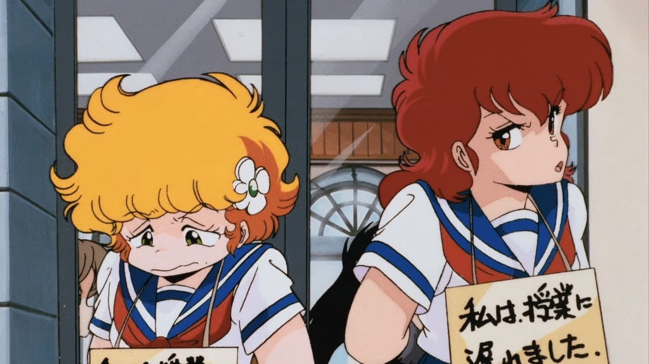 Project A-Ko
