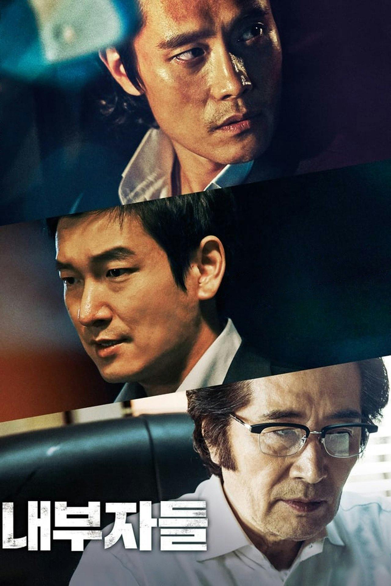 Assistir Inside Men Online em HD