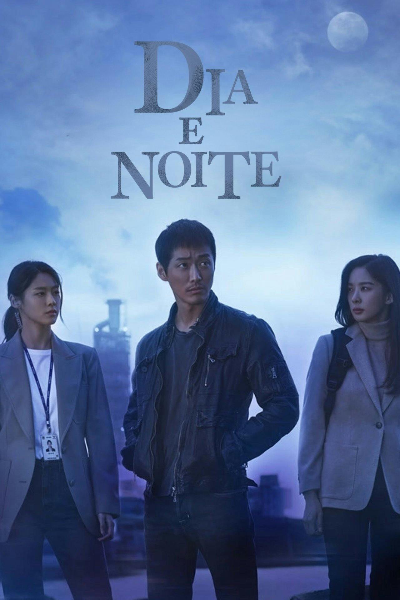 Assistir Dia e Noite Online em HD