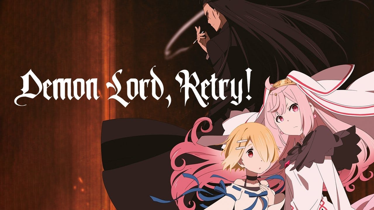 Demon Lord, Retry!