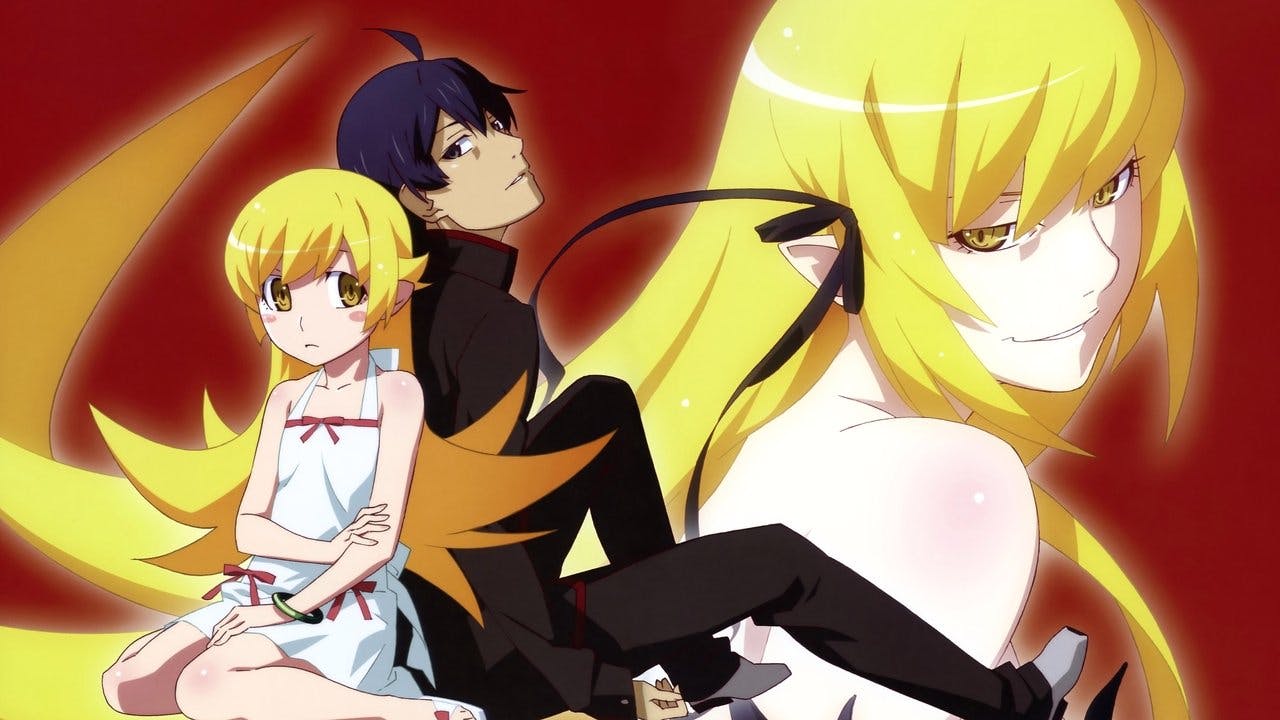 Monogatari