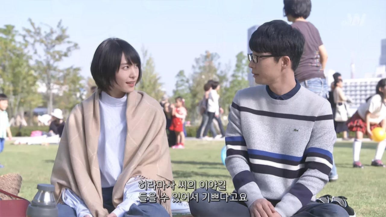 assista ao episódio 5 da temporada 1