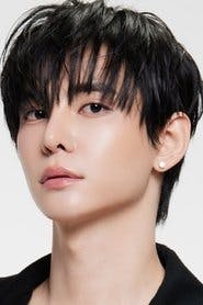 ศุภณัฐ เลาหะพานิช