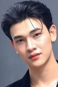 สมชาย เจริญสุข