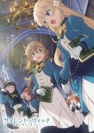 Secrets of the Silent Witch