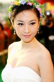 賈曉晨
