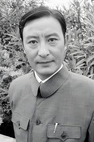Yu Zikuang