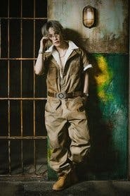藤原樹