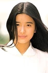 池上季実子
