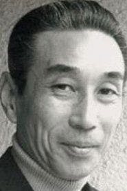 加藤和夫