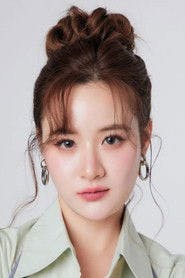 ภัชธร ธนวัฒน์