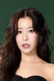 รัตท์ริชา ประภากิติ