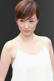 劉心悠