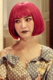 程玲