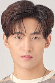 ฐิติวัฒน์ ฤทธิ์ประเสริฐ