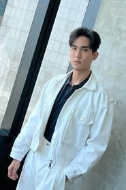 Natthanit Praditthan