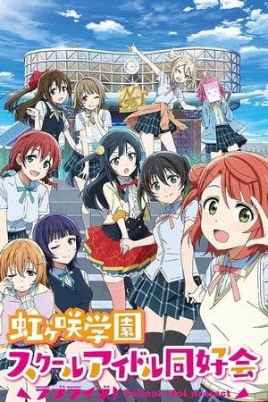 Love Live! Nijigasaki High School Idol Club Online em HD