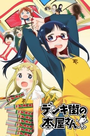 Denki-Gai no Honya-san Online em HD