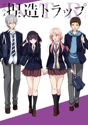 Netsuzou Trap Online em HD