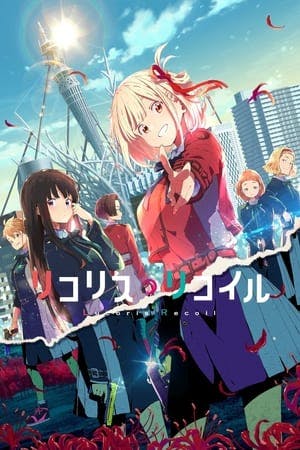 Lycoris Recoil Online em HD