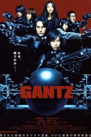 Gantz Online em HD