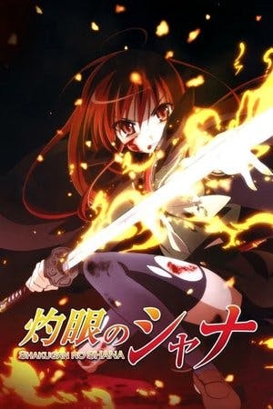 Shakugan No Shana Online em HD
