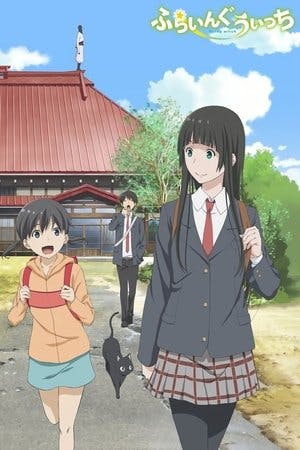 Flying Witch Online em HD