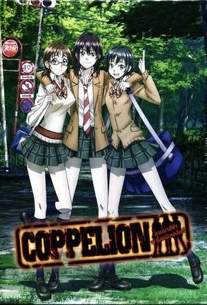 Coppelion Online em HD