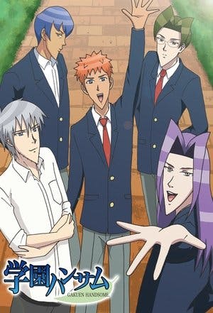 Gakuen Handsome Online em HD