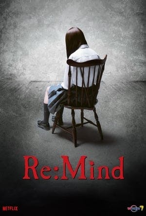 Re:Mind Online em HD