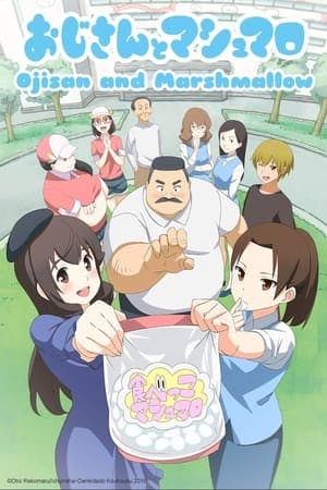 Ojisan and Marshmallow Online em HD