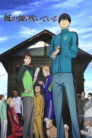 Run with the Wind Online em HD