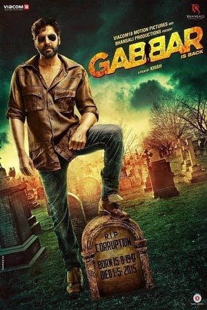 Gabbar Is Back Online em HD