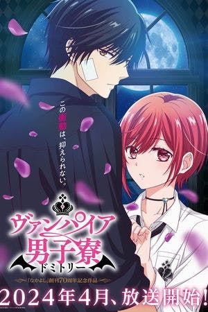 Vampire Dormitory Online em HD