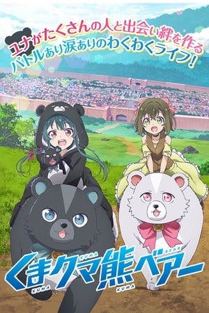 Kuma Kuma Kuma Bear Online em HD