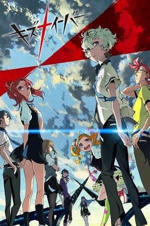 Kiznaiver Online em HD