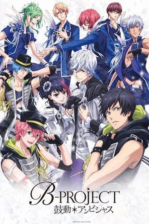 B-Project: Kodou* Ambitious Online em HD