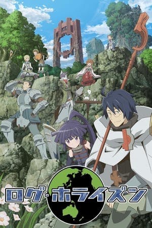 Log Horizon Online em HD