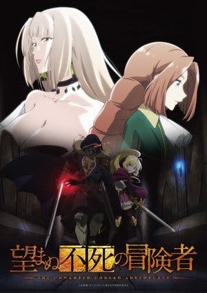 The Unwanted Undead Adventurer Online em HD