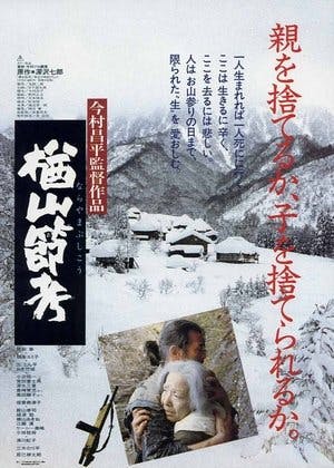 A Balada de Narayama Online em HD