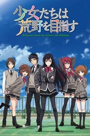 Shoujo-tachi wa Kouya wo Mezasu Online em HD