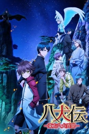 Hakkenden: Eight Dogs of the East Online em HD