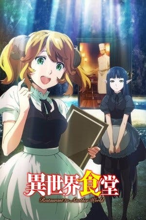 Restaurant to Another World Online em HD