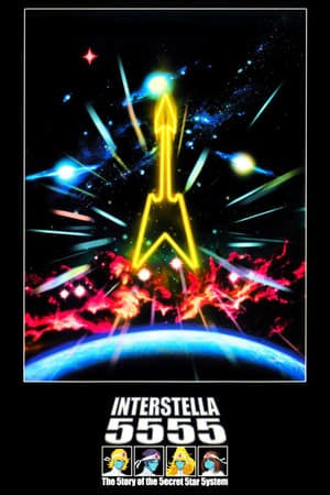 Interstella 5555 Online em HD