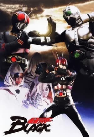 仮面ライダーBLACK Online em HD