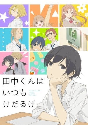 Tanaka-kun Is Always Listless Online em HD