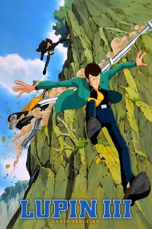 Lupin III Online em HD