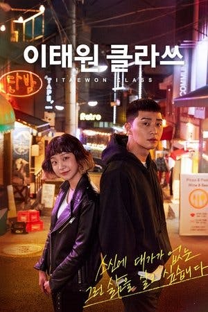Itaewon Class Online em HD