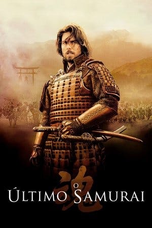 O Último Samurai Online em HD