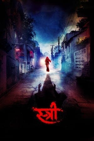 Stree Online em HD